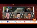 Arif Hameed Bhatti, Ali Zaidi, Faisal Javed Khan & Imran Khan analysis on PDM Karachi Jalsa | GNN