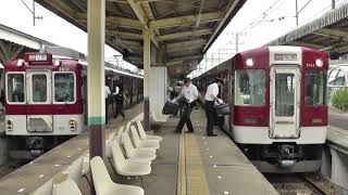 近鉄伊勢中川駅　急行が急行を追い抜く