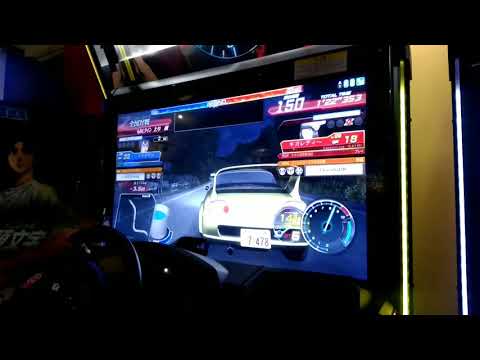 イニシャルDzero全国対戦カプチーノ