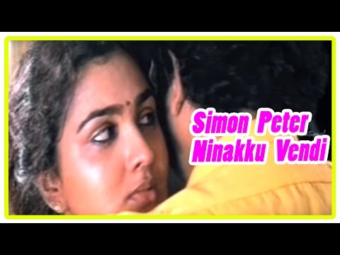 simon-peter-ninakku-vendi-movie-scenes-|-devan-reveals-the-truth-to-urvashi-|-innocent-meets-devan