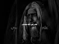 الراهب بحيرى والمنح نمى هو محمد النبي الذي بشر به يسوع المسيح لكي تتم الكلمة لقد عرفته باسمه وصفته