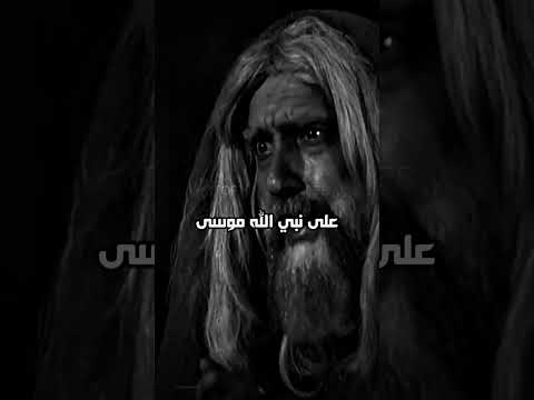 الراهب بحيرى والمنح نمى هو محمد النبي الذي بشر به يسوع المسيح لكي تتم الكلمة لقد عرفته باسمه وصفته