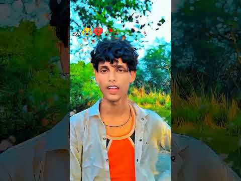 #Video | धोखा देके चल गेल्ही | #Ashish Yadav | मगही #shorts