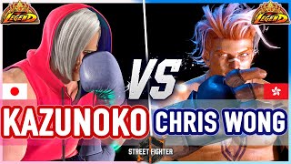 SF6 🔥 Kazunoko (Ed) vs Chris Wong (Luke) 🔥 Street Fighter 6