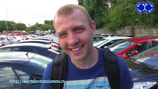 Автосалоны #015 1-й Нагатинский проезд, 2 стр.6 Автосалоны #015 1-й Нагатинский проезд, 2 стр.6