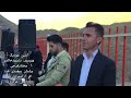 Delsoz Xaledi 2021 Shad Full Halparke دلسوز خالدی شاد فول هه لپه رکی Delsoz Xaledi 2021 Shad Full Halparke دلسوز خالدی شاد فول هه لپه رکی