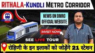 Rithala Kundali Metro Line   Tour Of Updated New Route  Dmrc Website home dmrc metro dda