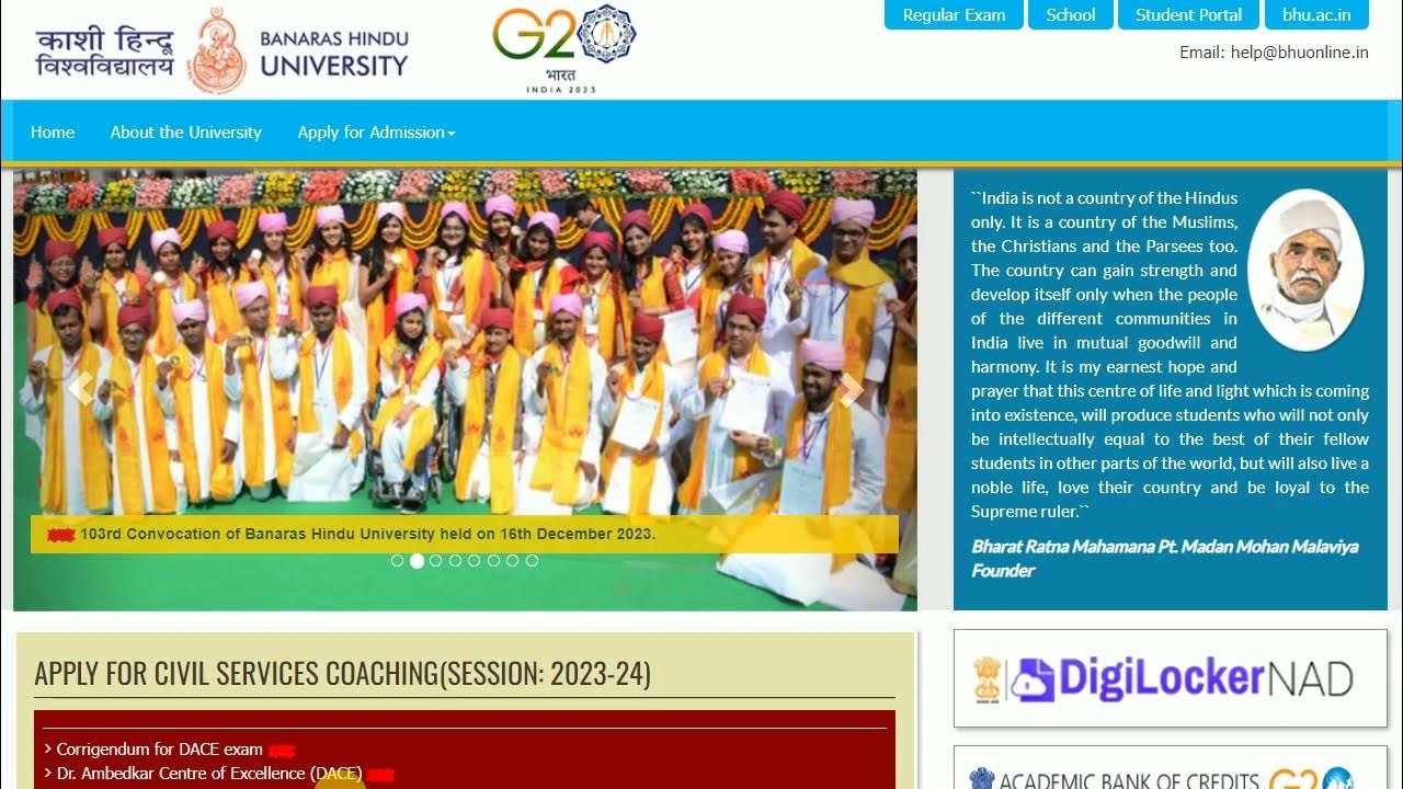 BHU Admission 2024 form fill up BHU Entrance Exam 2024 Banaras