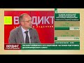 Пане Зеленський, будь ласка, не треба їздити на лінію фронту, - Безсмертний