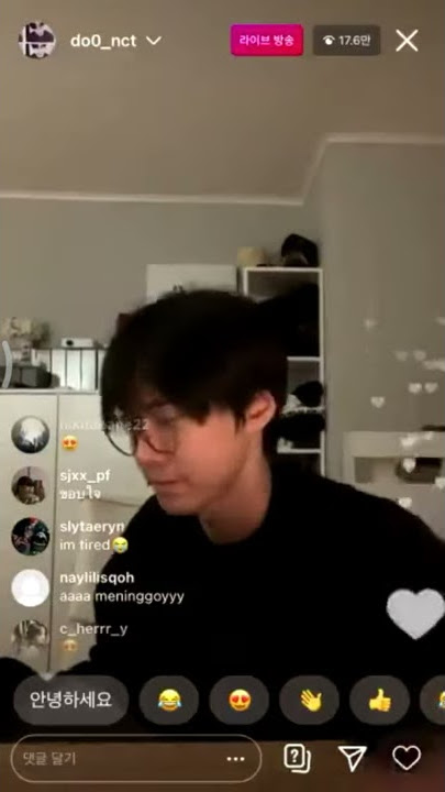 Doyoung NCT reaction to 'D.O - That's Okay' Live Clip | Instagram live do0_nct 210126 (Eng Subs)