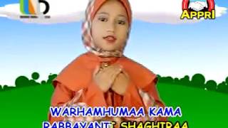 SIFAT WAJIB & MUHAL - Izza Kamilia Rahman