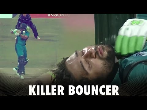 Beautiful Innings By Imam But Ended With Killer Bouncer | Pakistan vs New Zealand | PCB | MA2E