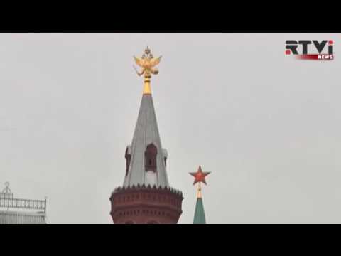 Путин подписал распоряжение об отказе от Римского статута
