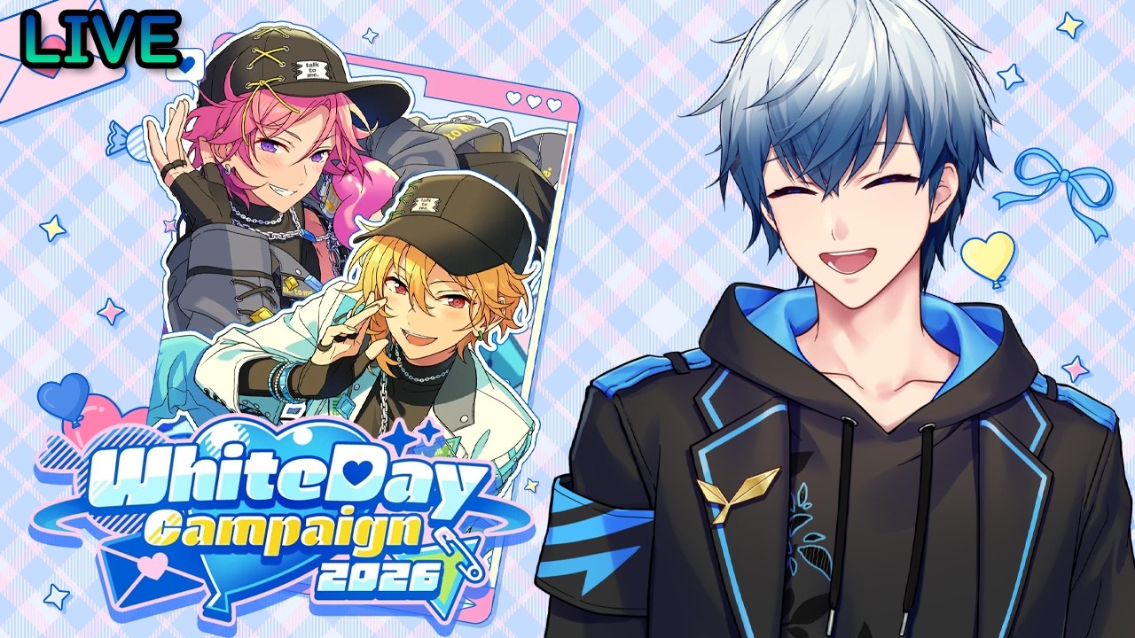 あんスタMusic】イベント終わり