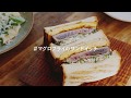 【食のまち】いちき串木野市PR動画 「#架空食堂 in #いちき串木野」（フルバージョン）