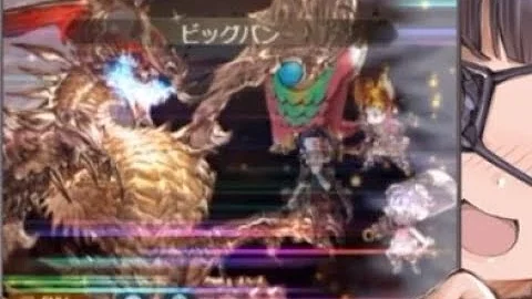 グラブル神撃