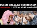 Ducada Waa Lagugu Danbi Dhaafi Hadii Aqriso 1 JEER Maalintii Ama Bishii Dr Ahmed Al Yamaani Ducada Waa Lagugu Danbi Dhaafi Hadii Aqriso 1 JEER Maalintii Ama Bishii Dr Ahmed Al Yamaani
