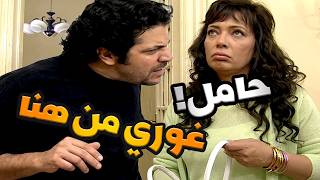 مزق عقدها العرفي وطردها هيتجوزها بعد ماطلعت حامل ولا يسيبها للقرود السود؟