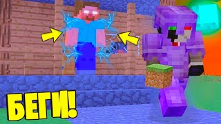 Проник в Дом Херобрина😱 | Slaum Minecraft