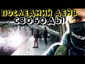 Пустынная Москва во время самоизоляции