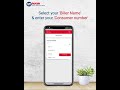 How to recharge your dth using kotak mobile banking app or pay for your online streaming apps