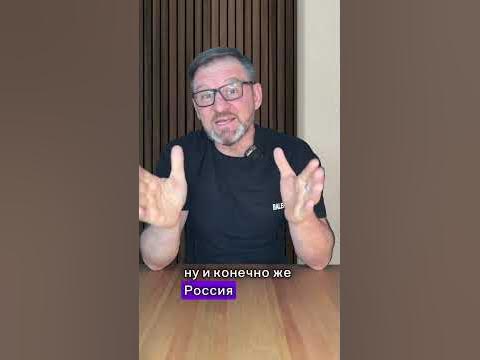 Флиппинг, что это такое и как это работает? - YouTube