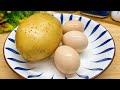 土豆和鸡蛋真是绝配，不蒸不炒不凉拌，第一次见这做法，真解馋【刘二姐美食】
