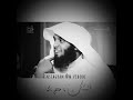 أتيتك يا خالقي باكيا ودمع الأسى كل حين يزيد