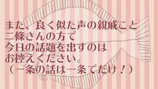 おとな雑談 2022/12/10