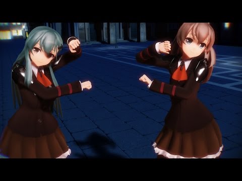 【MMD艦これ】鈴熊で「Love Me If You Can」