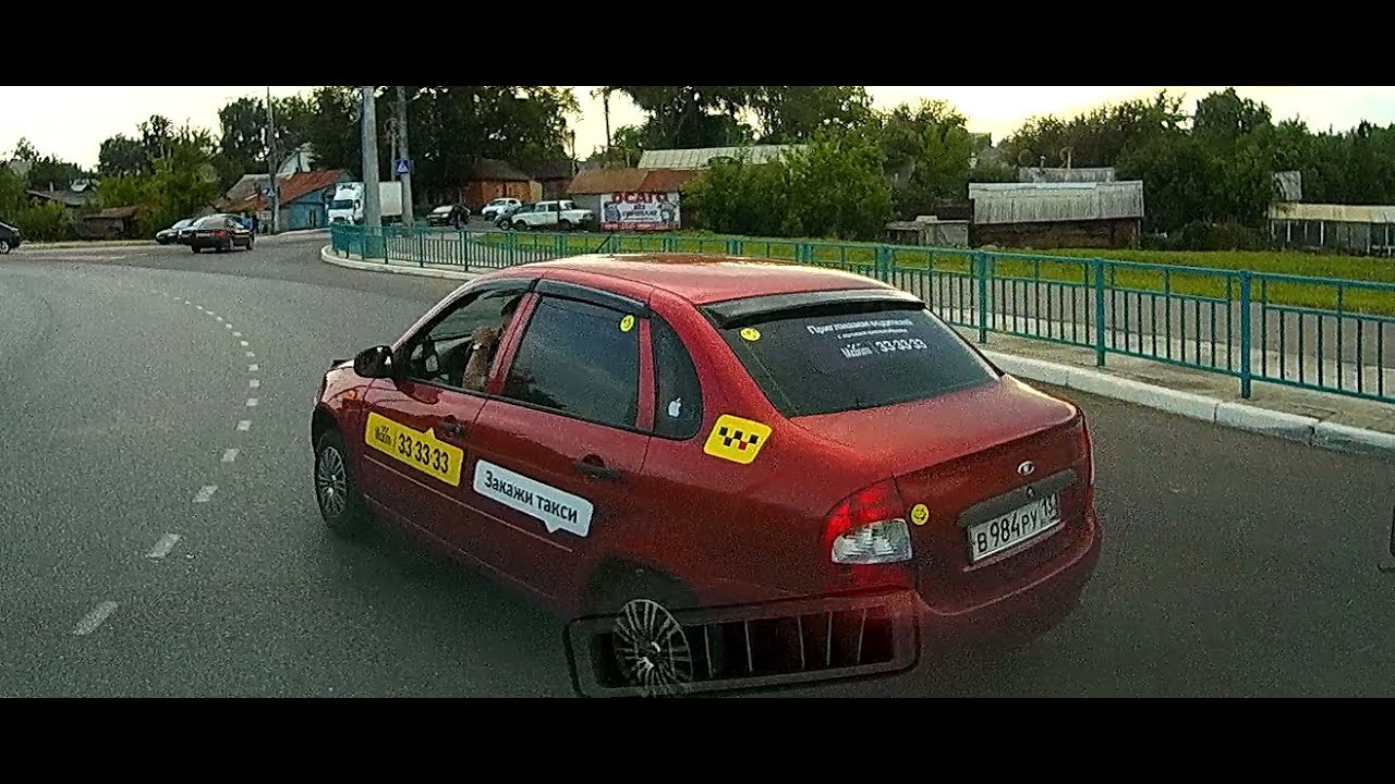 ДЕБИЛ ТАКСИ МАКСИМ в984ру13 кольцо. - YouTube