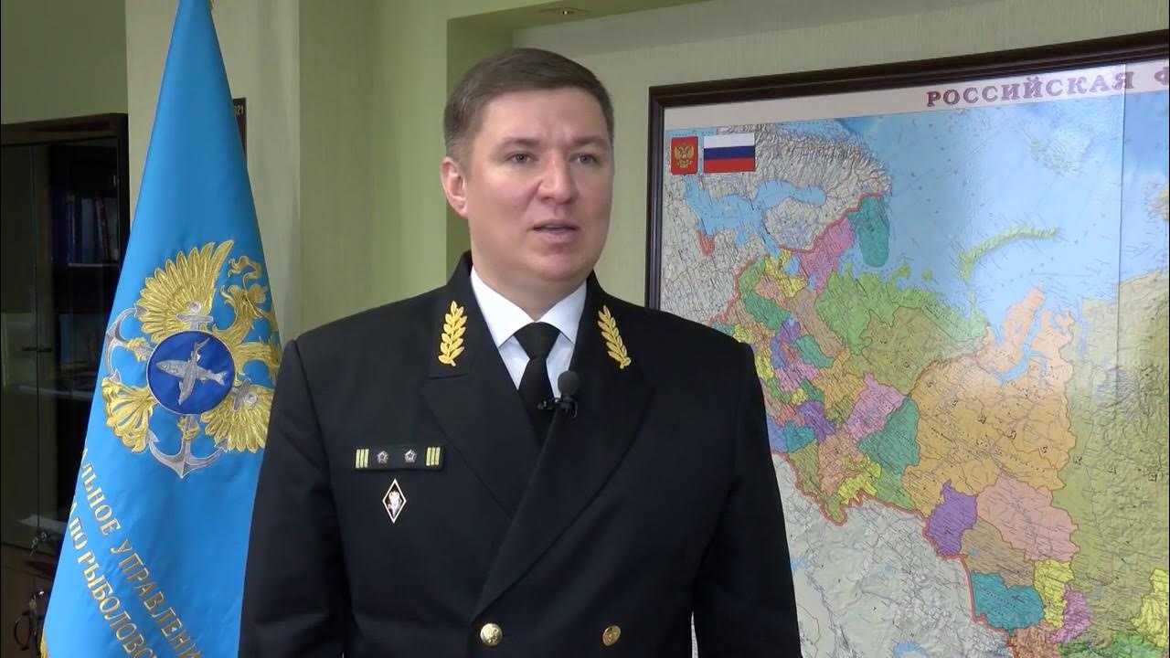 енисейское федеральное агентство по рыболовству