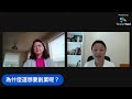 受访网路创业家 原央企上市公司副总裁chris