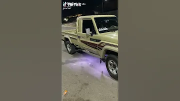 راعي الشاص 