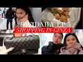 #DWIDAILY EP5: SHOPPING IN GINZA (TOKYO) - FINALLY GETTING MY CHANEL MEDIUM FLAP!
