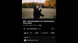 BAY - Life is Beautiful #hiphop#03performance#BAY