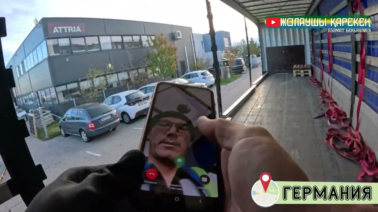 Жолаушы Қарекең | Выпуск 9 #ГЕРМАНИЯ