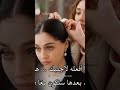 اعلان الحلقه 11 من مسلسل ورود وذنوب 