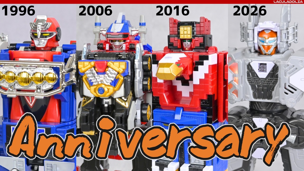 Eng sub】1996~2026年！！ アニバーサリー戦隊集め / Anniv