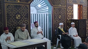 ختمة القرآن كريم للشابين خالد عبد الرحمن مراد - عدي بشار برهان على المقرئ المجيز هشام علي خيطو