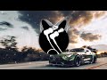 HOT MESS - Benz (Bass Boosted)