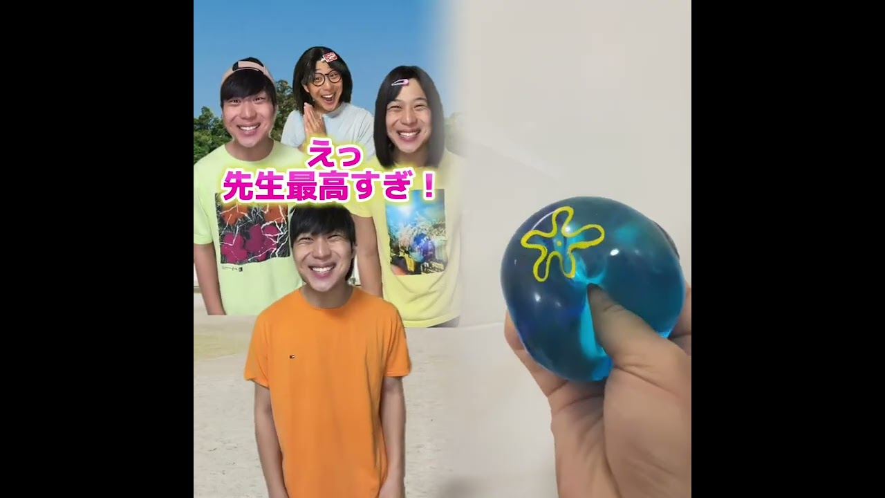 POV 最高の作品 (@tomo_su1) 🥉ASMR リラックスストーリーコレクション | TikTok の POV コレクション