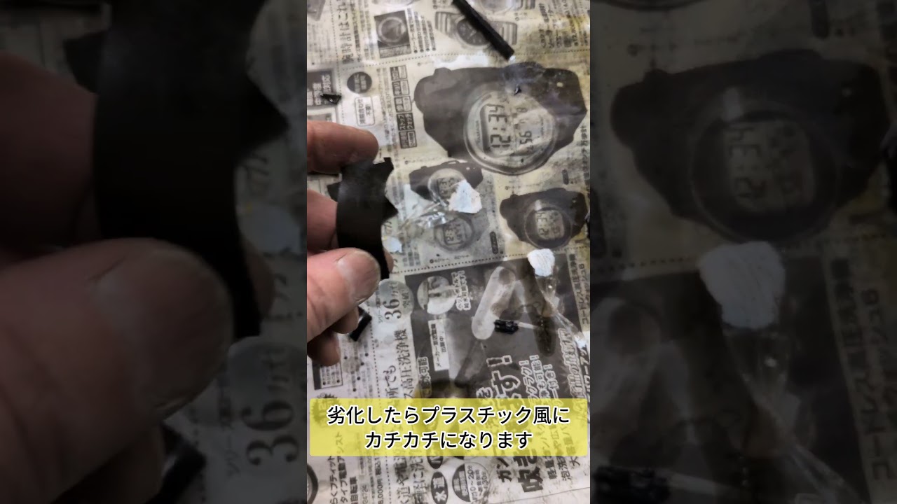 オイル漏れ修理バルブカバーガスケット交換 #自動車整備 #ワゴンr #自動車整備