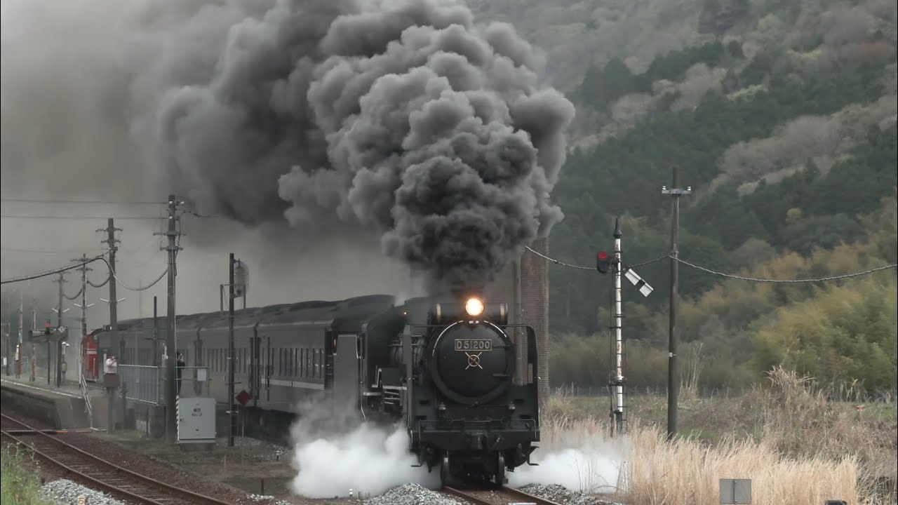 D51200山口線試運転 猛烈な煙！響く汽笛！圧倒的な迫力！ 2026.04.18