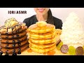 【ASMR / 咀嚼音】ホイップ盛り盛りパンケーキ PANCAKES 팬케이크 【Eating Sounds】