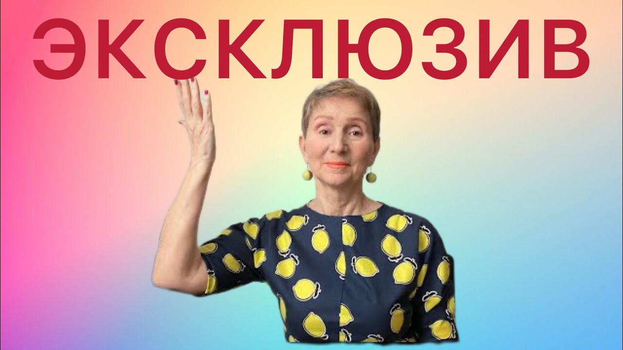 Таро Гороскоп На Неделю 29 4 Апреля
