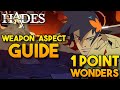 Best Weapons to Unlock First!? | Hades Guides, Tips and Tricks