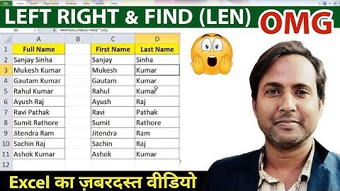 How to Separate First & Last Name using LEFT RIGHT & FIND LEN Function in Excel | #excel