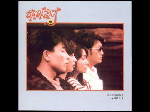 해바라기 이정선 뭉게구름