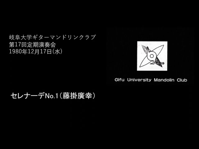 茶木みやこ (CHAKI MIYAKO) - バイバイ ブルース (1977) - YouTube